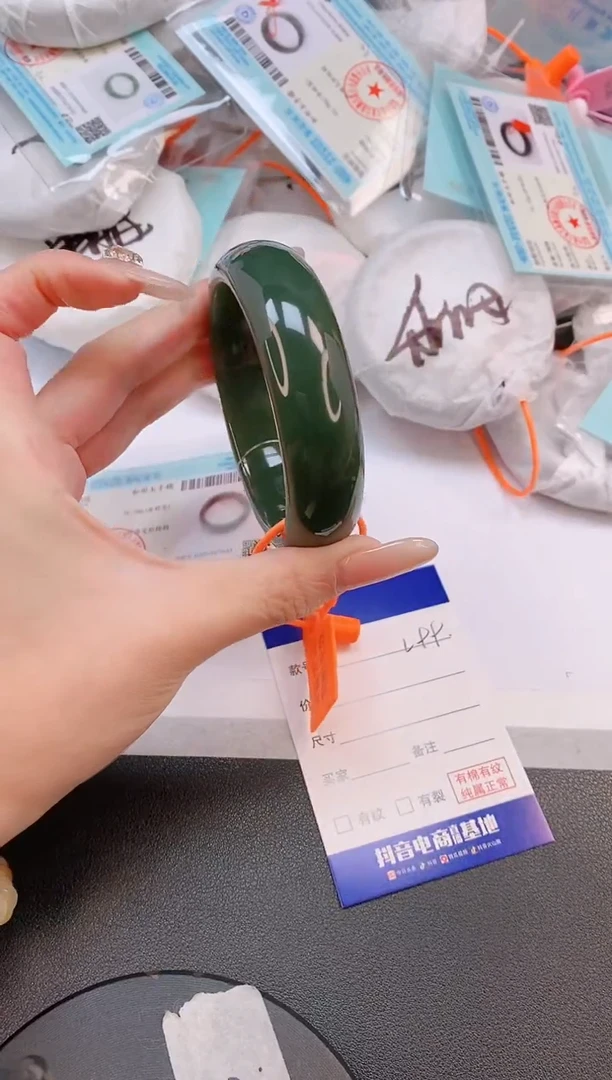 未镶嵌手镯和田玉13L99-58