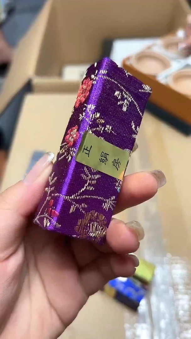回流工艺品老破旧