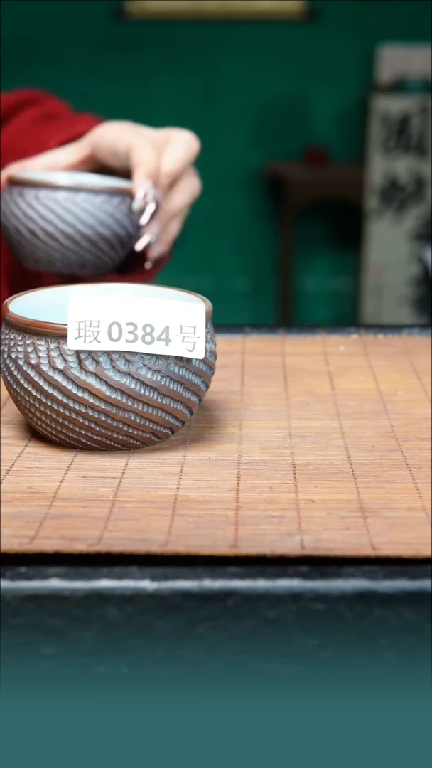 【闪购商品】原矿原产地钧瓷杯壶384