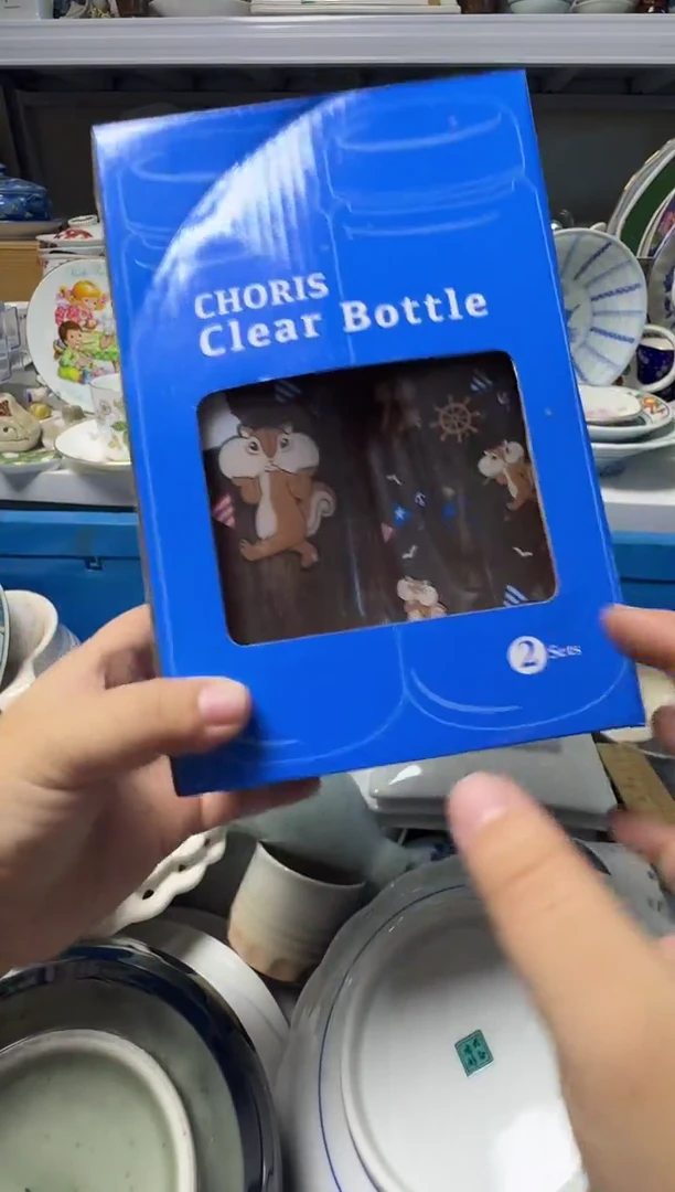 中古瓷器，默认微瑕-树脂杯子