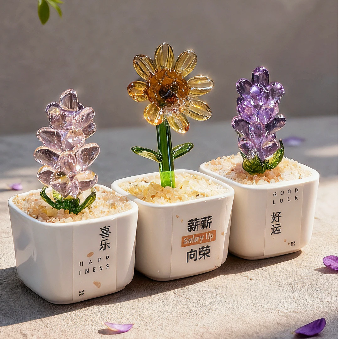 好运琉璃植物盆栽 | 水晶家居桌面摆件感恩节送女生同事生日礼物