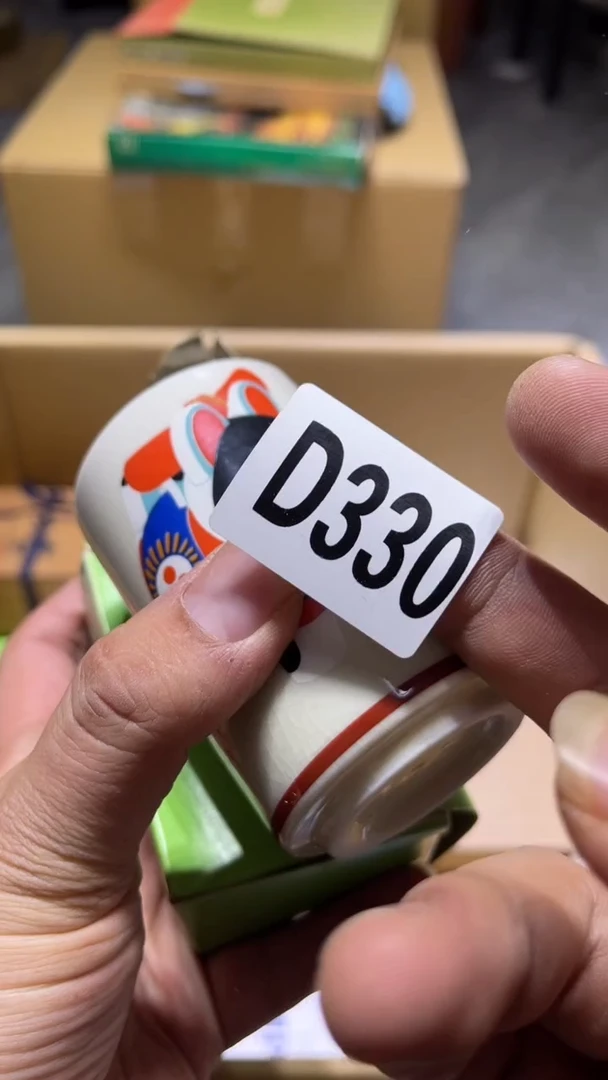 杯雅**主茶周边茶周边330