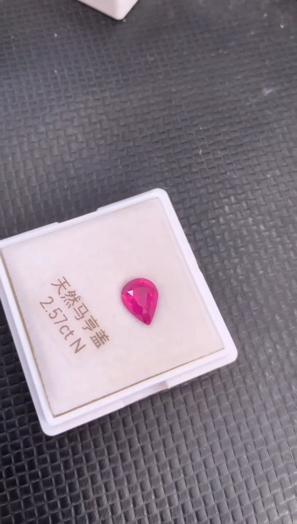 裸石尖晶石天然无烧马亨盖