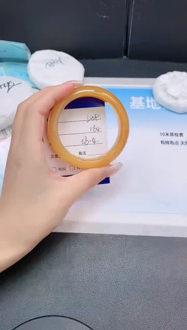 未镶嵌手镯石英质玉16L39-56
