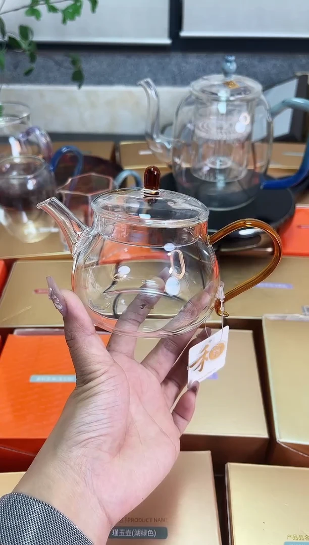 少**年禾器/晶彩青云壶/琥珀