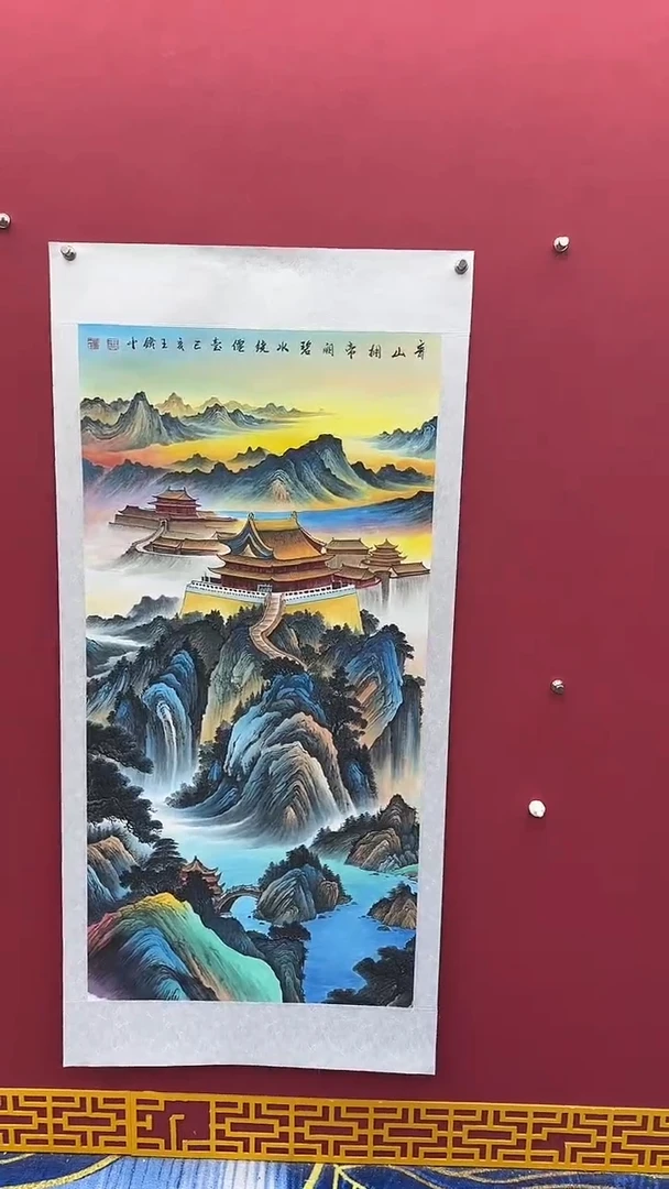 国画书法绘画闪购