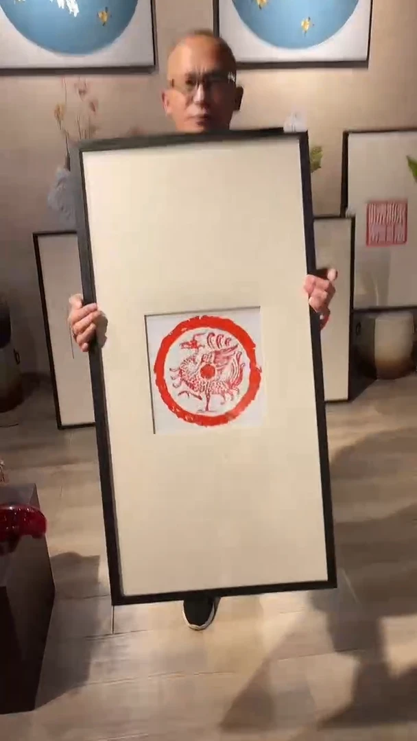 竖款闪购新中式 四象之朱雀50*100