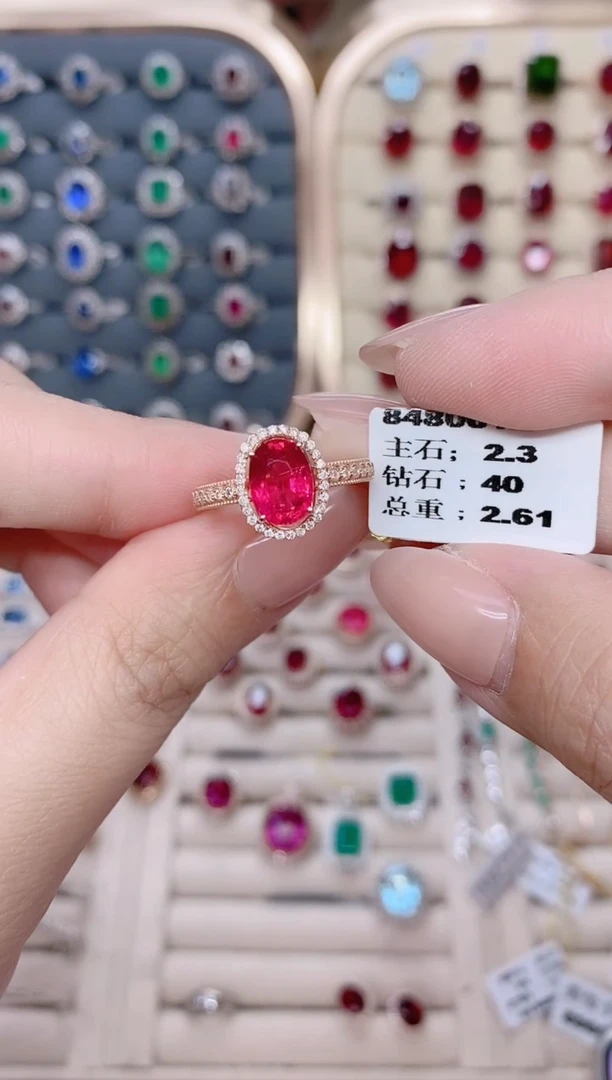 18K金镶嵌18K金戒指红色碧玺-2.3ct
