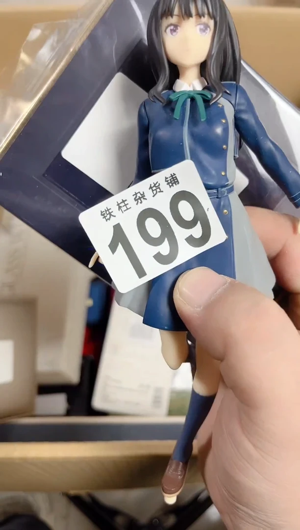瓷片酷*机199香香香香香香香香香香香香香香