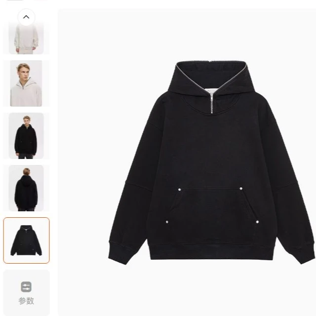 W07-111269-CLI重磅结构拉链连帽卫衣