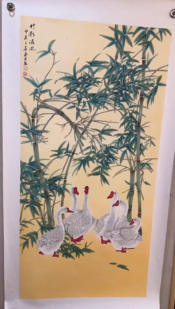 国画国画L 国画李庆友大易美术馆本人作品72