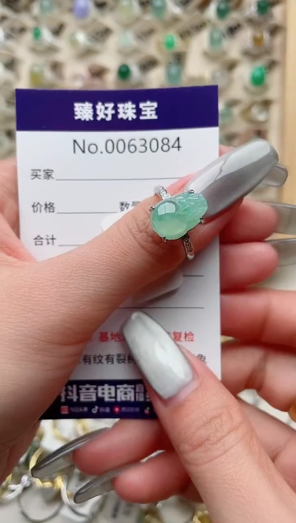 【闪购商品】翡翠戒指银S925镶嵌..........