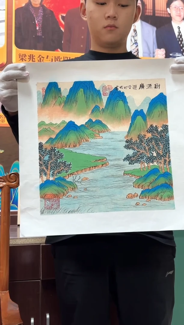 国画梁兆金/精品国画/1平尺