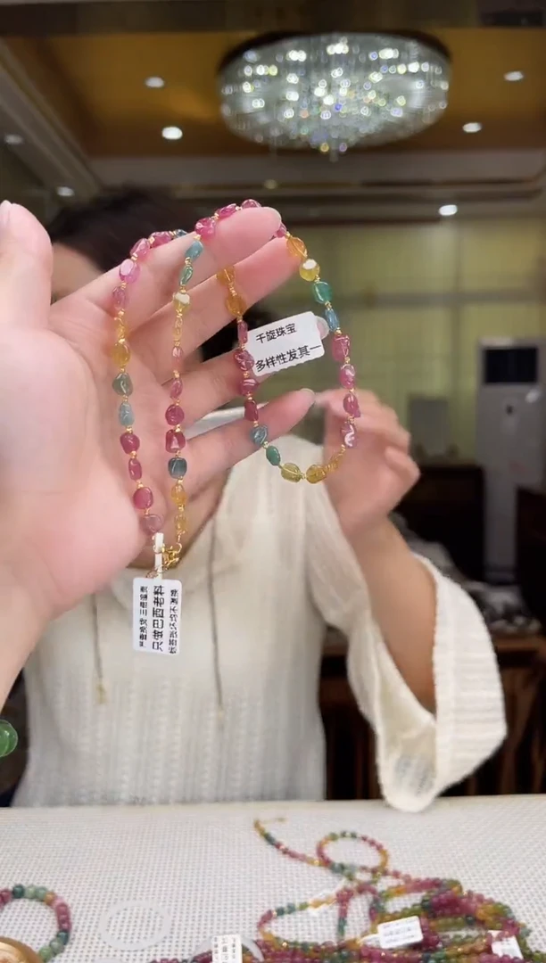 未镶嵌/碧玺项链多样性发货