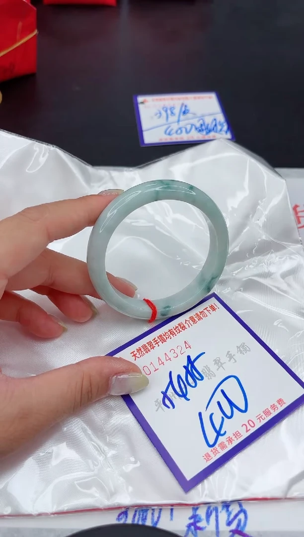 翡翠手镯未镶嵌111111111111