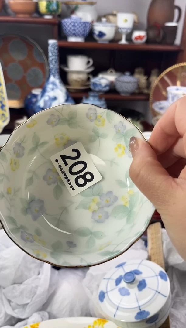【闪购商品】瓷片208..............