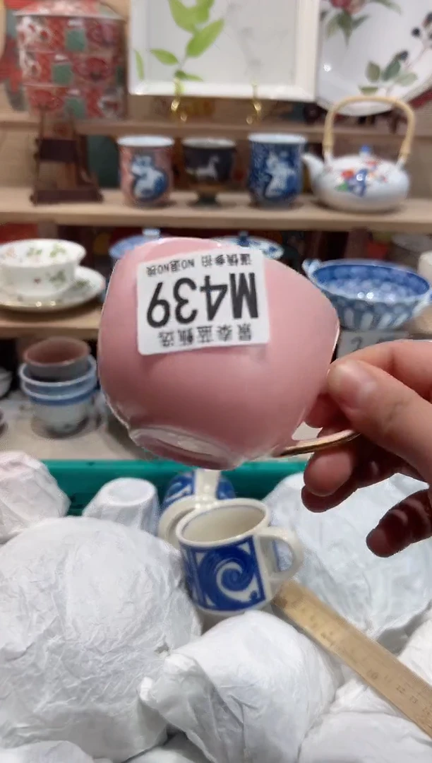 【闪购商品】瓷片当天凑满25米包邮M439