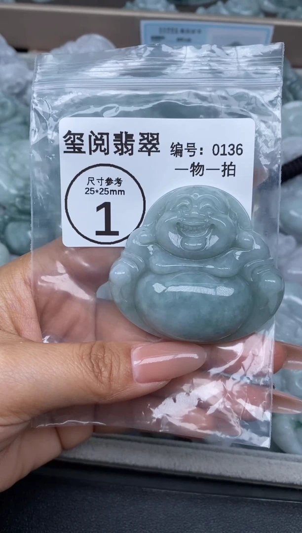 颈饰未镶嵌翡翠P***i大肚佛公0136