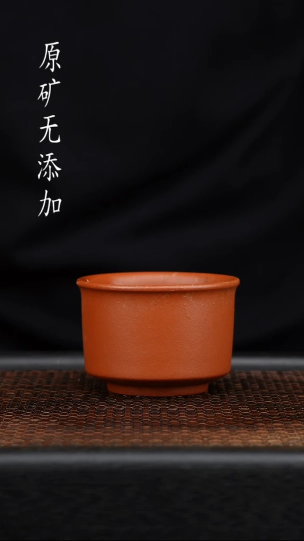 茶壶紫砂宜兴原矿无添加紫砂杯