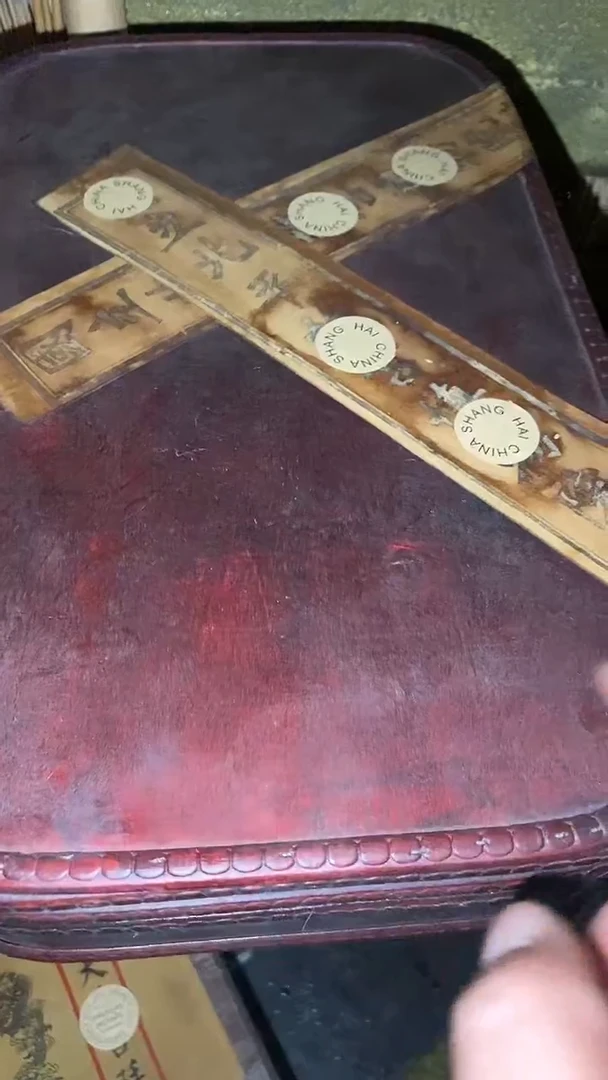 香榧木(松柏优品）摆件一个