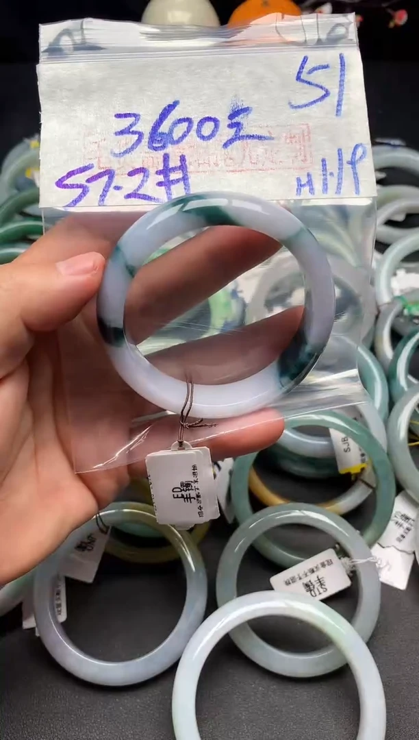 【闪购商品】定制翡翠未镶嵌毛货需精细抛光+多样性发货拍一发一