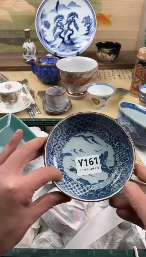 瓷片你***谁161