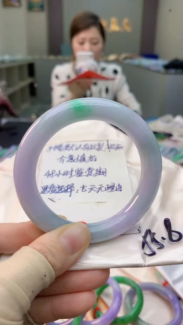 未镶嵌手镯翡翠0433532800