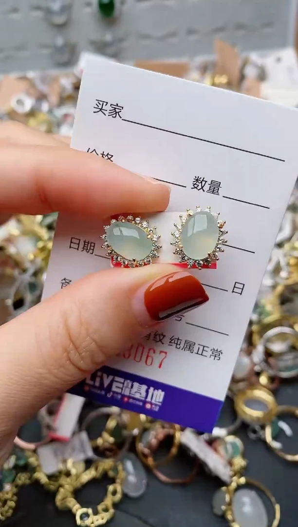 银S925镶嵌戒指翡翠.