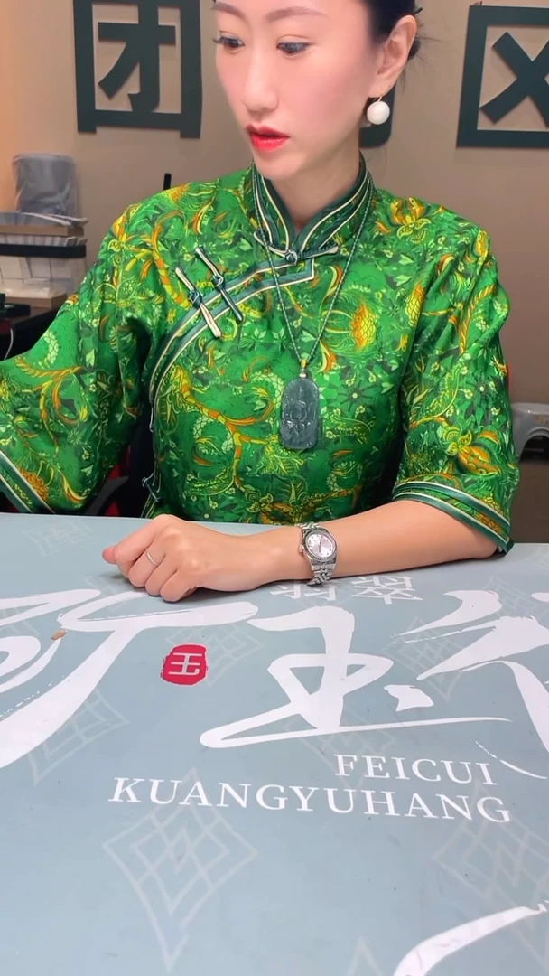 未镶嵌定制翡翠半**~-毛货-不退不换-