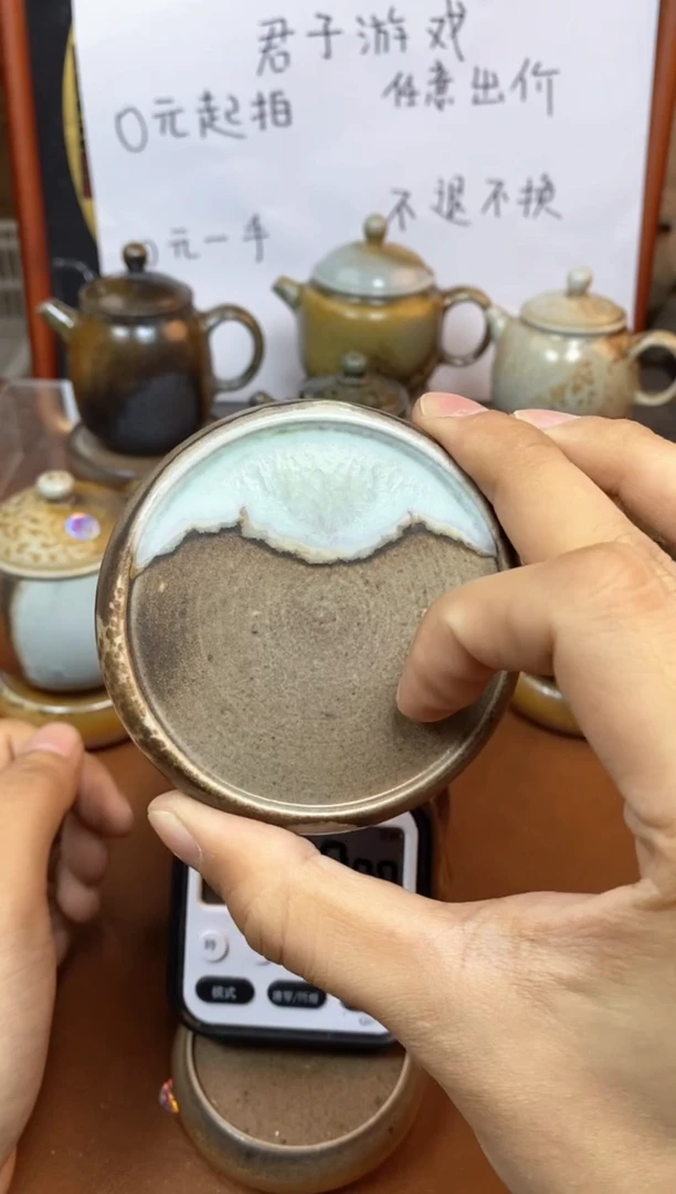 【闪购商品】观寂茶器柴烧专拍链接751