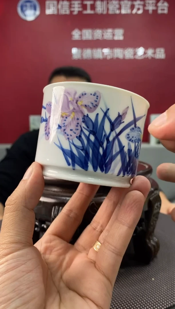 陶瓷e611景德镇瓷器一件