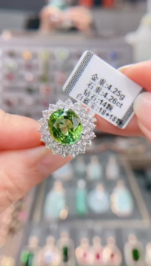 银S925镶嵌戒指碧玺4.26