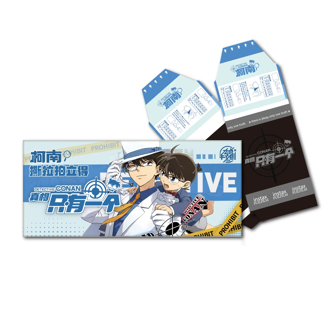 【麦麦专玩法】星河卡盟文创柯南撕撕乐卡牌盲盒（默认代拆）