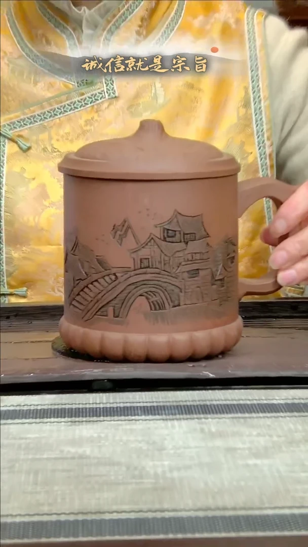 【闪购商品】紫砂茶杯304304354350