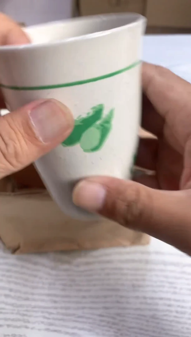 默认微瑕，不退不换，介意勿拍