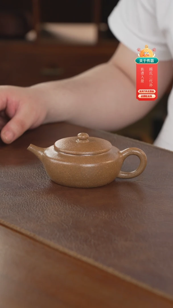 茶壶紫砂紫砂壶紫砂壶