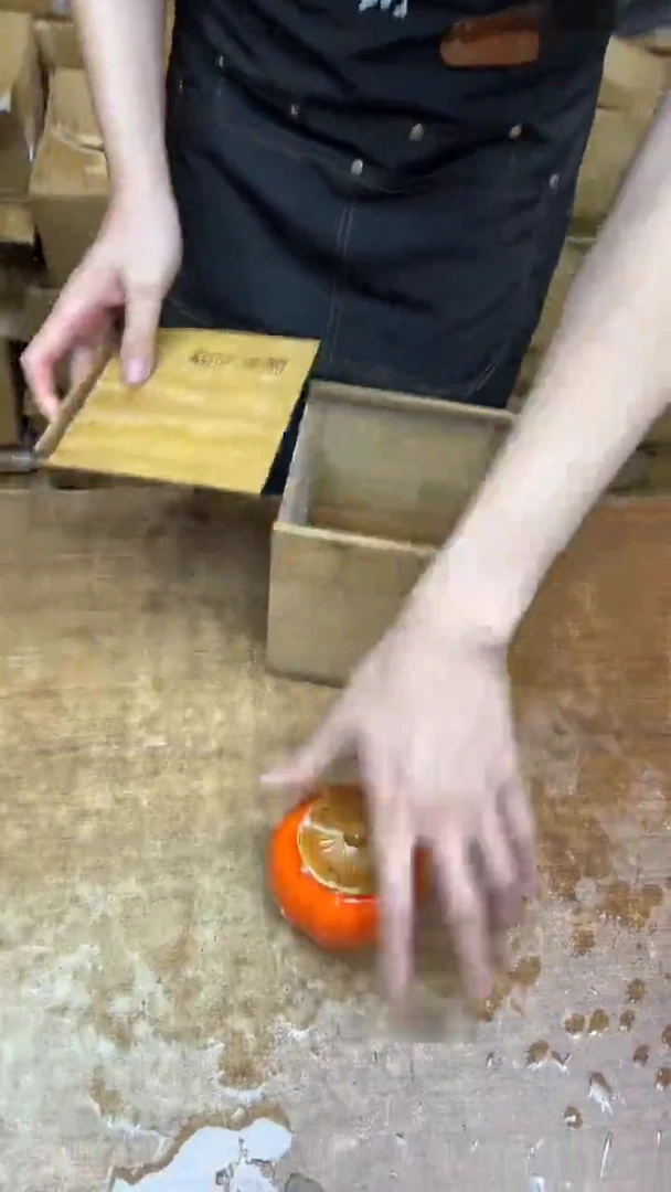 其他其他其他（不带礼盒）