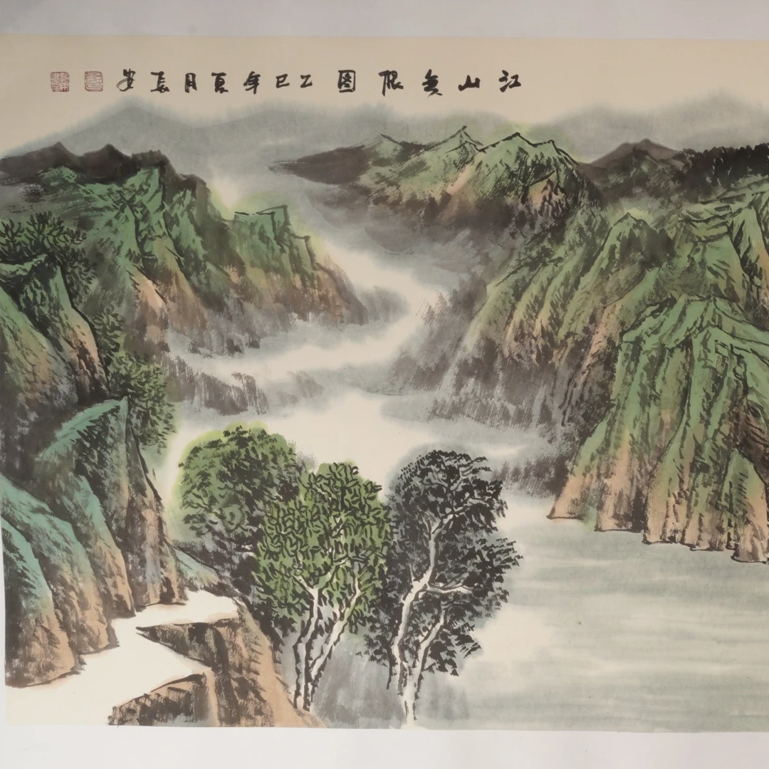 GCA国画早28-B61EF16006