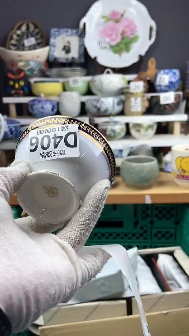 【闪购商品】卡瑕疵 感谢关注和支持感谢关注和支持