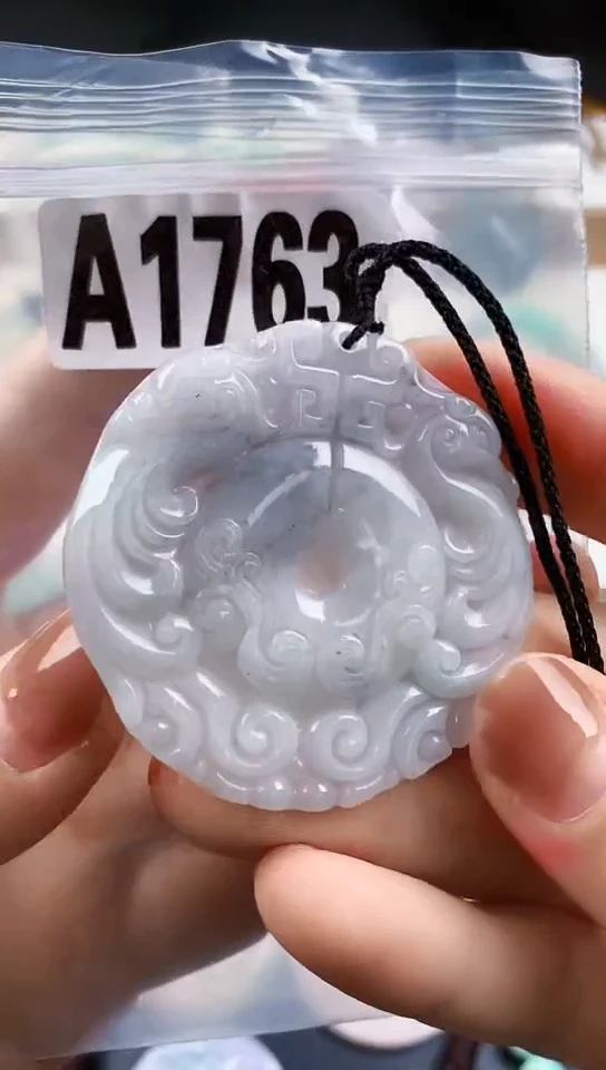 颈饰未镶嵌翡翠天然翡翠吊坠挂件