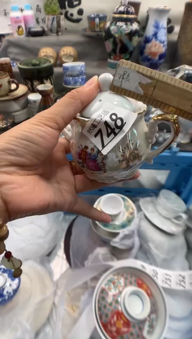 瓷片大****涯748