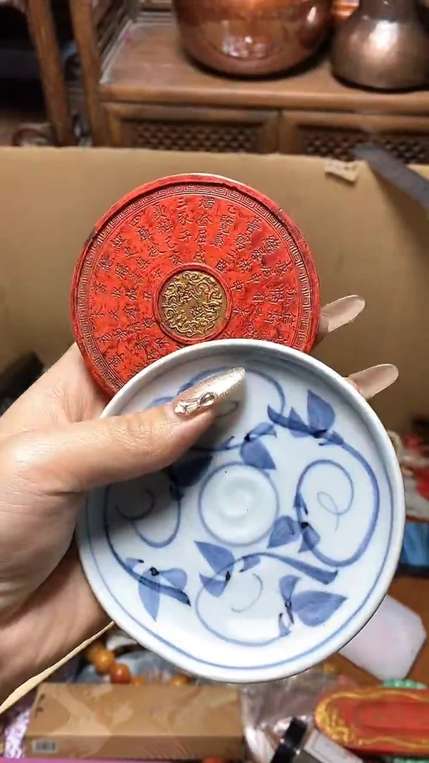 【闪购商品】瓷片瓷器瓷器瓷器瓷器