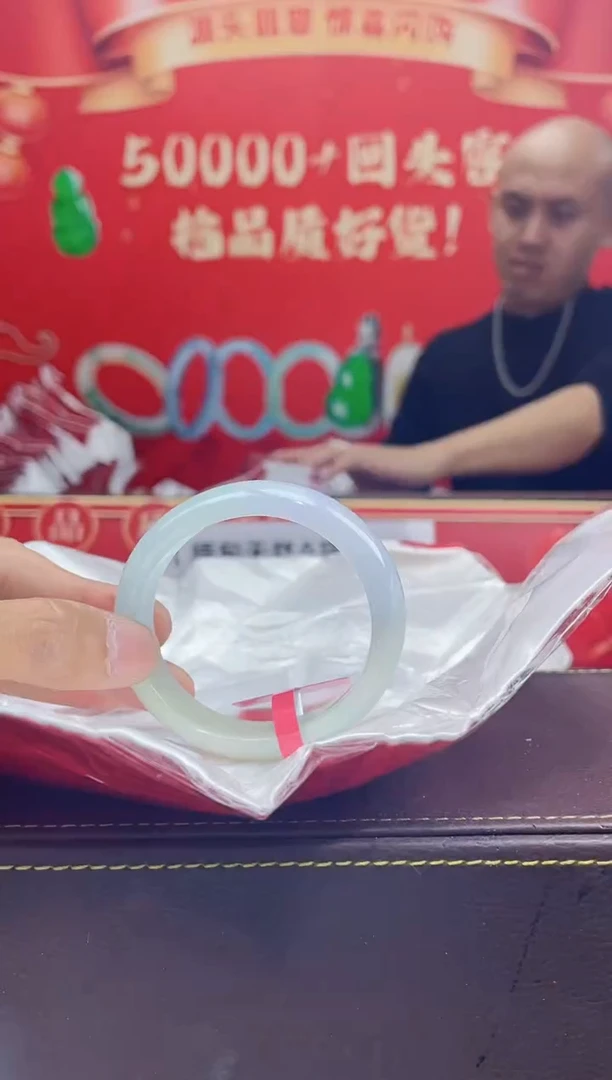 【闪购商品】翡翠手镯（贵妃镯）未镶嵌手镯6
