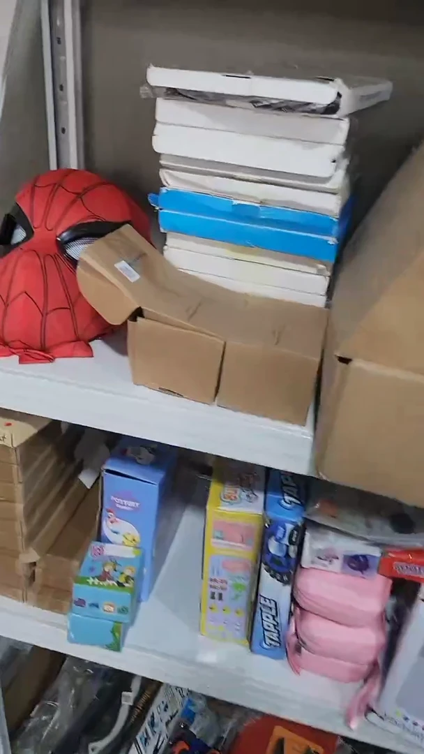 对讲机一对炸炸炸炸炸炸炸52