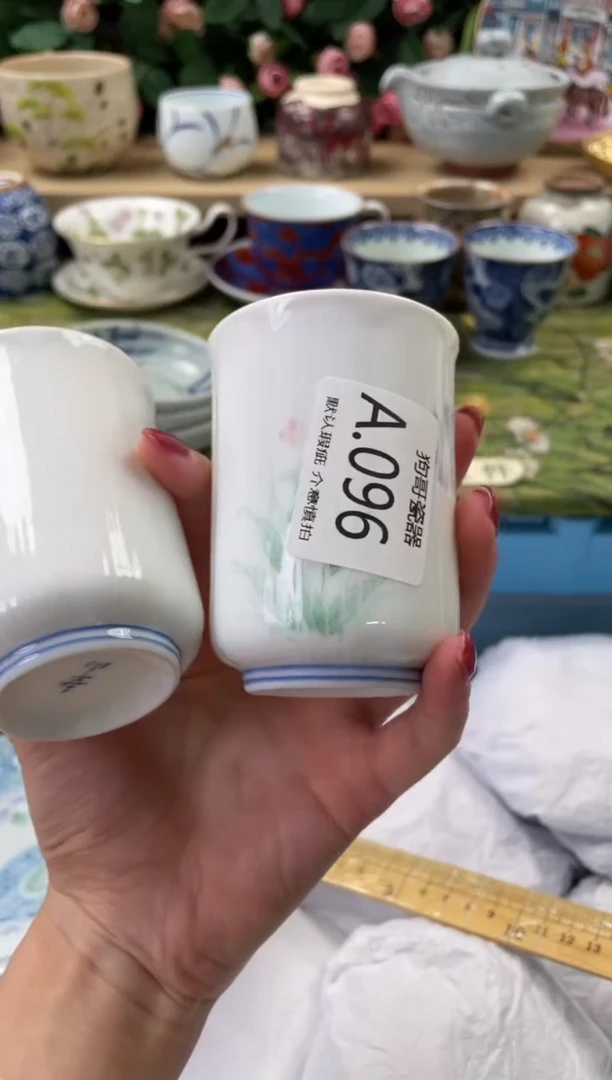 瓷片舞*96+2闪购库存默认一件默认微瑕慎拍