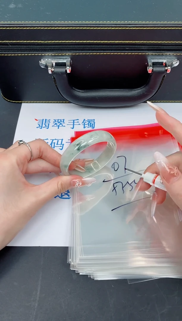 未镶嵌手镯翡翠默认有瑕--