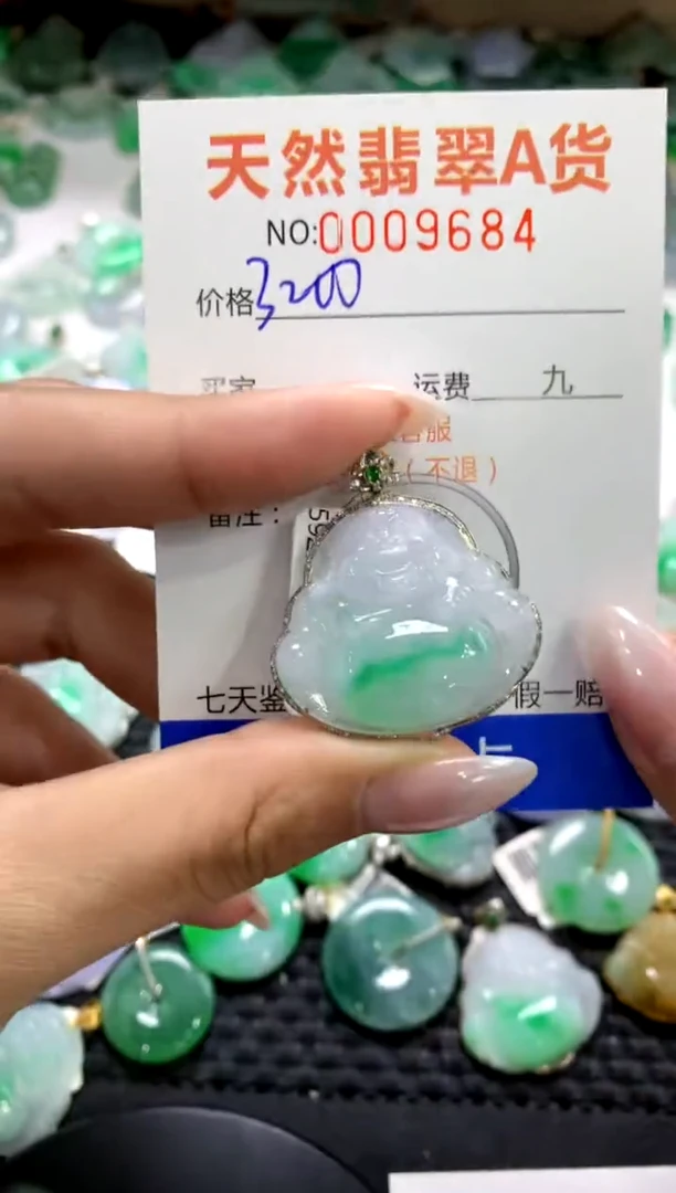 颈饰18K金镶嵌翡翠1111111111111111