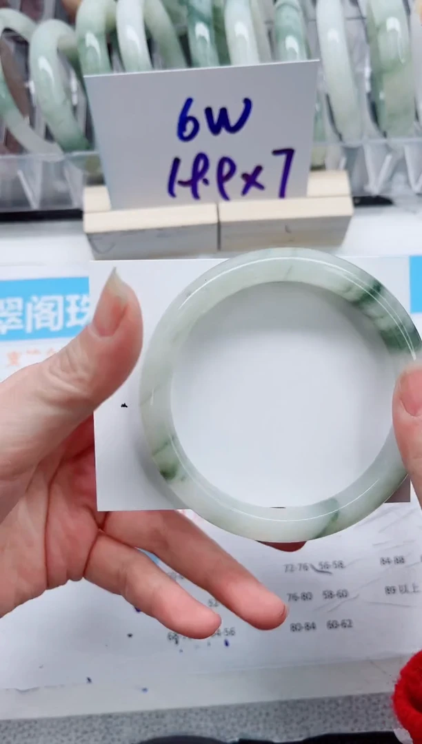 【闪购商品】石英质玉手镯未镶嵌A277-62.4