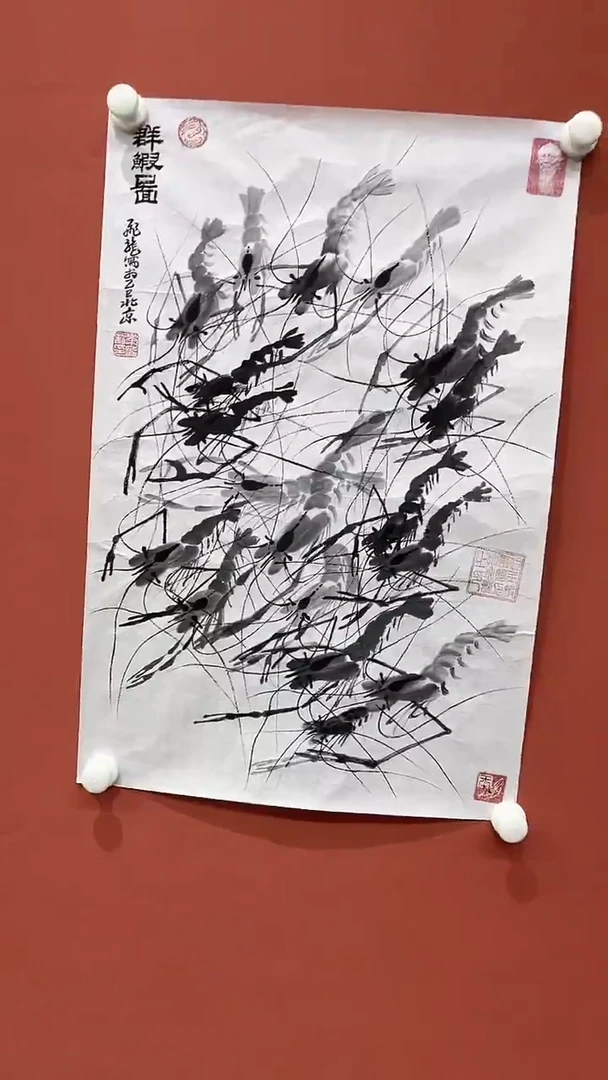 国画荣飞龙书画16