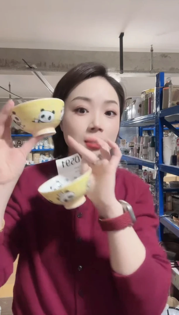 瓷片全新高端瓷器伊陶熊猫碗两只 D591